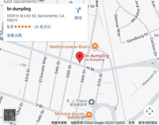 Location, 5539 H St Unit 50, Sacramento, CA 95819 Location, 5539 H St Unit 50, Sacramento, CA 95819